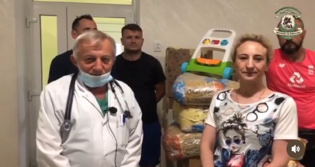 Рівненський дитячий будинок