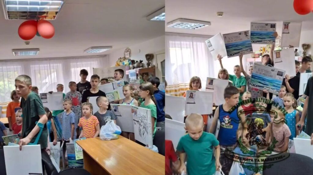 Свято у дитячому будинку міста Олександрія