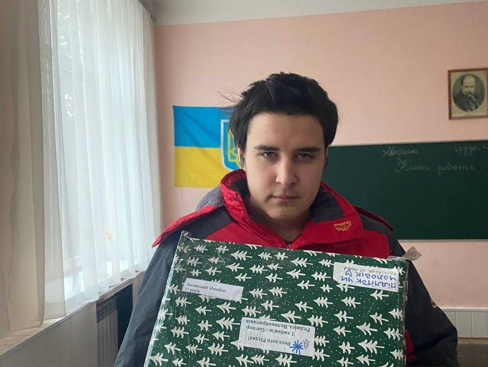 Гуманітарна діяльність фонду