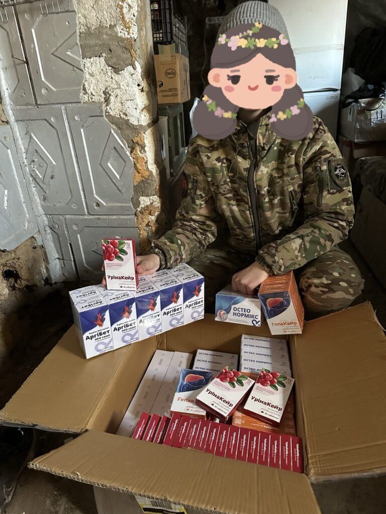 Гуманітарна діяльність фонду