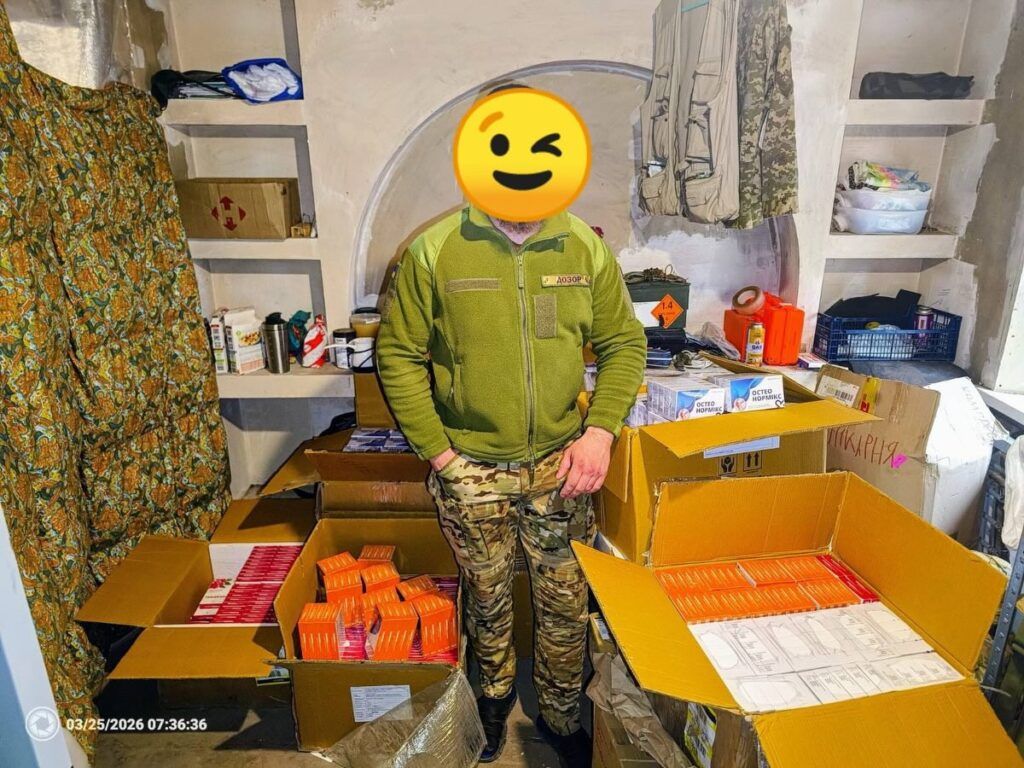 Гуманітарна діяльність фонду