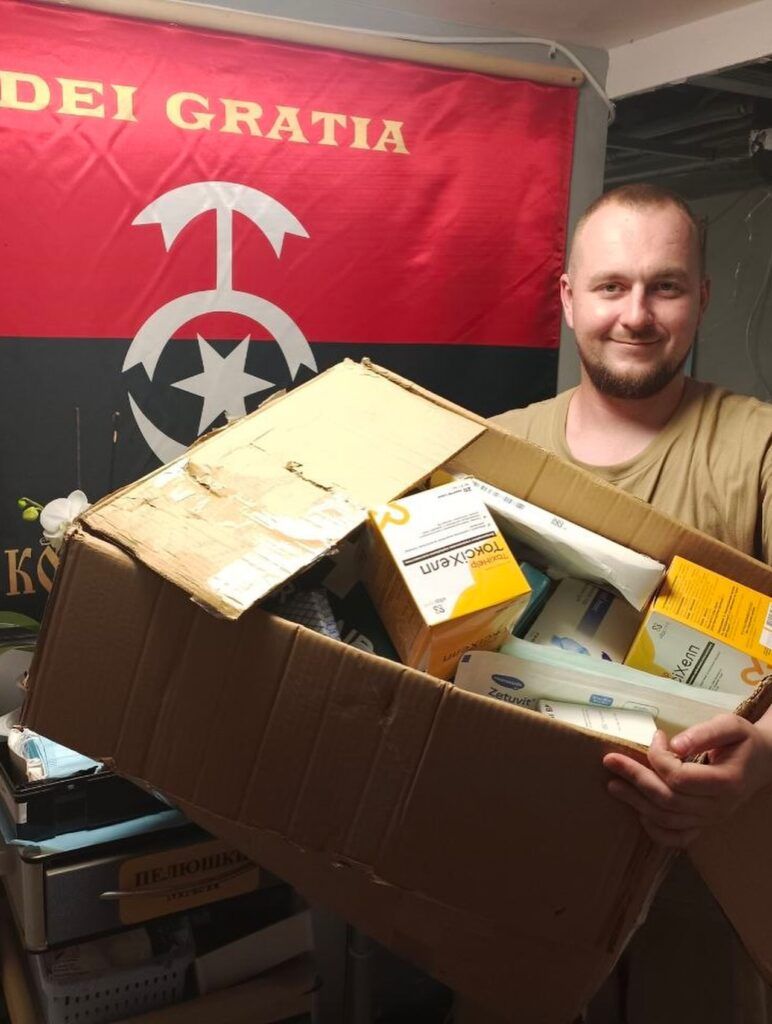 Гуманітарна діяльність фонду