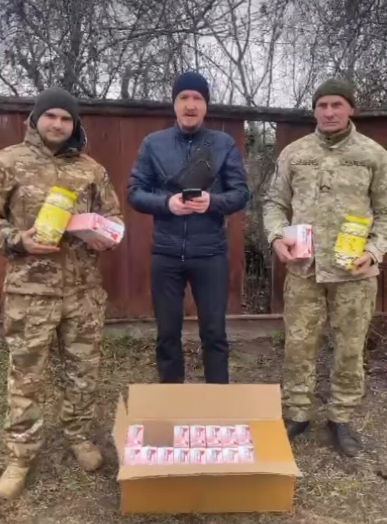 Донецький напрямок