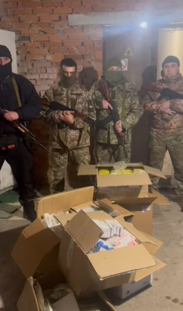 Харківський напрямок