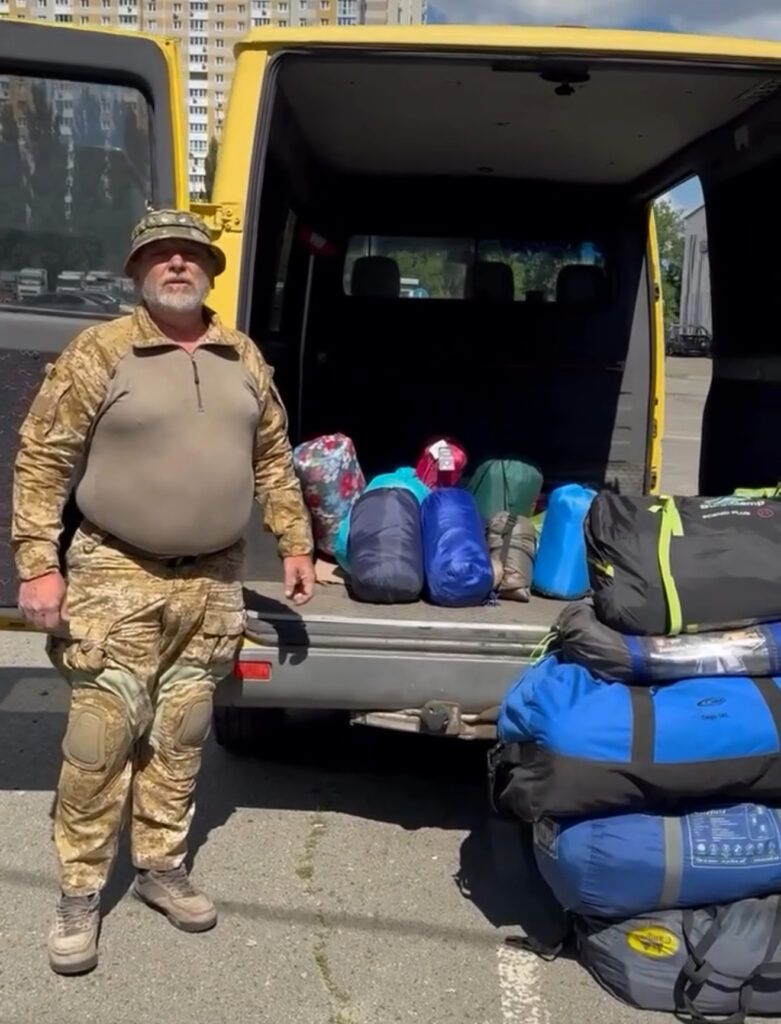 Штурмовий  батальйон РУГ 59-тої ОМПБР