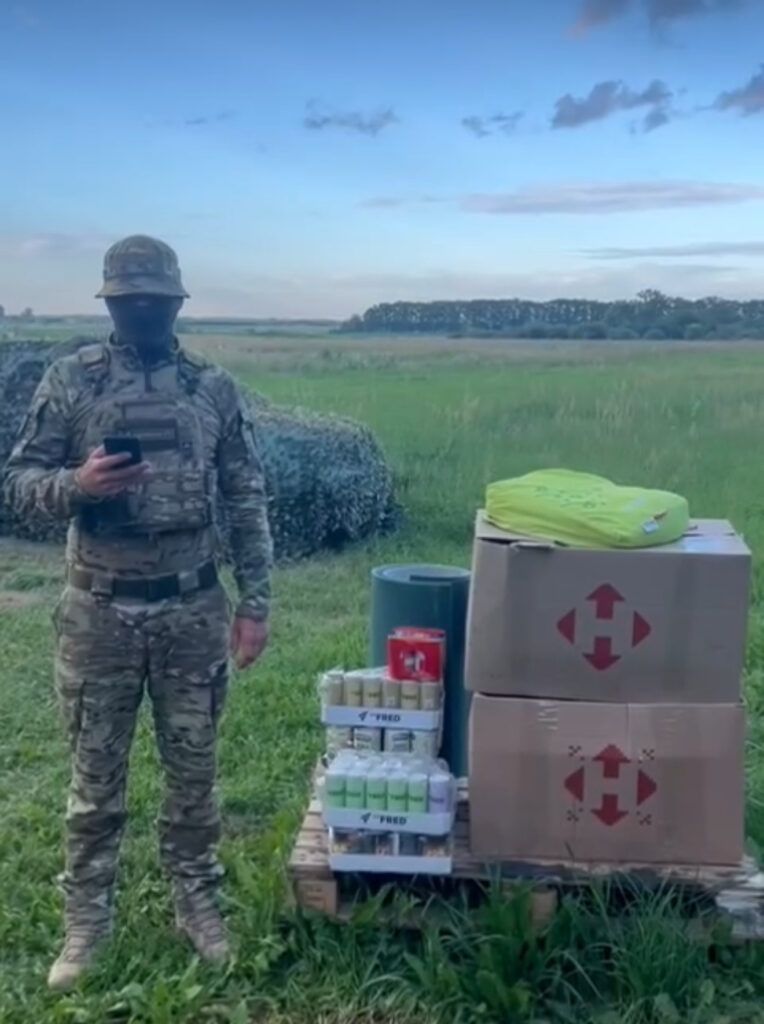 Зведена бригада Національної поліції «Воля»