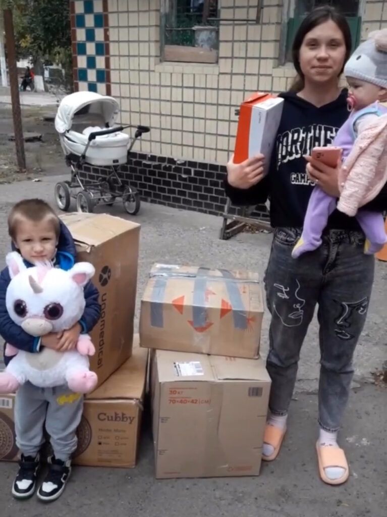 Адресна допомога переселенці Сабіні