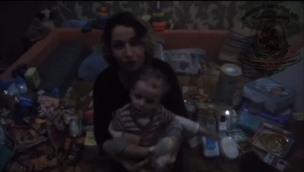 Підтримка особливих діточок